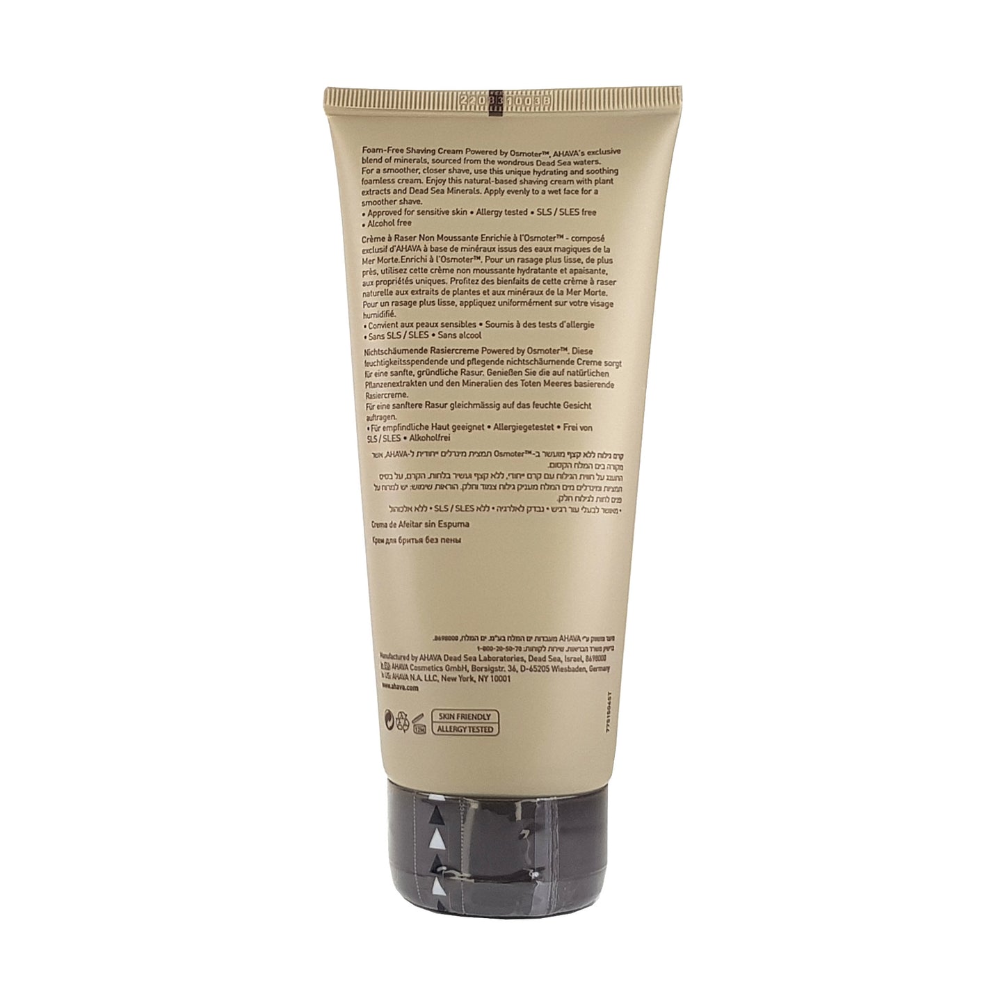 Foam Free Shaving Cream, 200ml, vegan