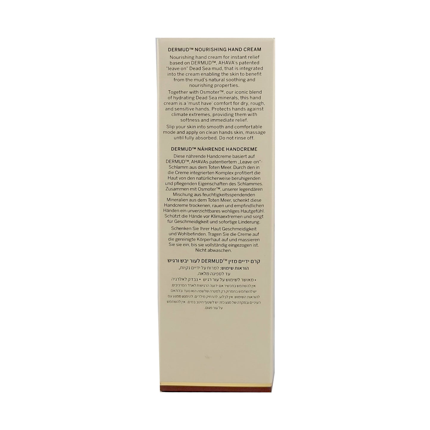 Dermud Nourishing Hand Cream, 100ml, vegan
