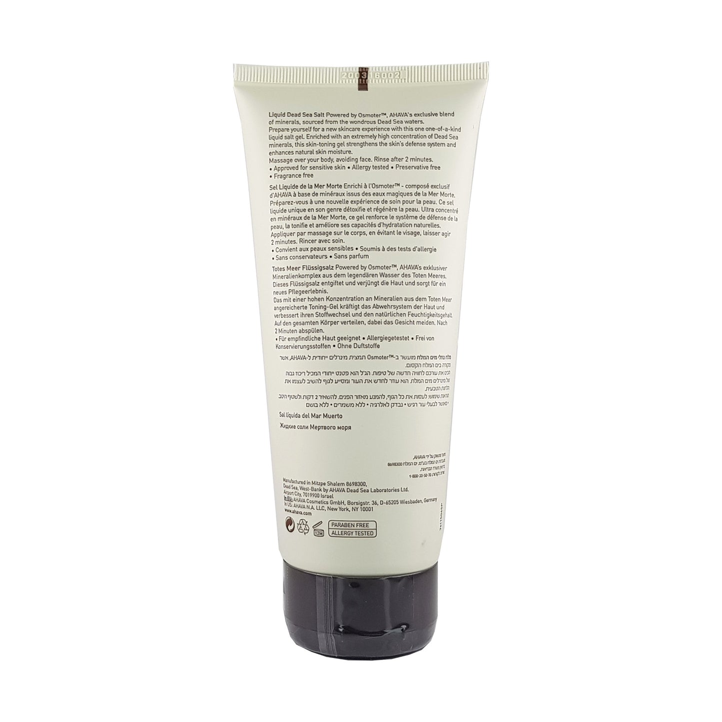 Liquid Dead Sea Salt 200ml