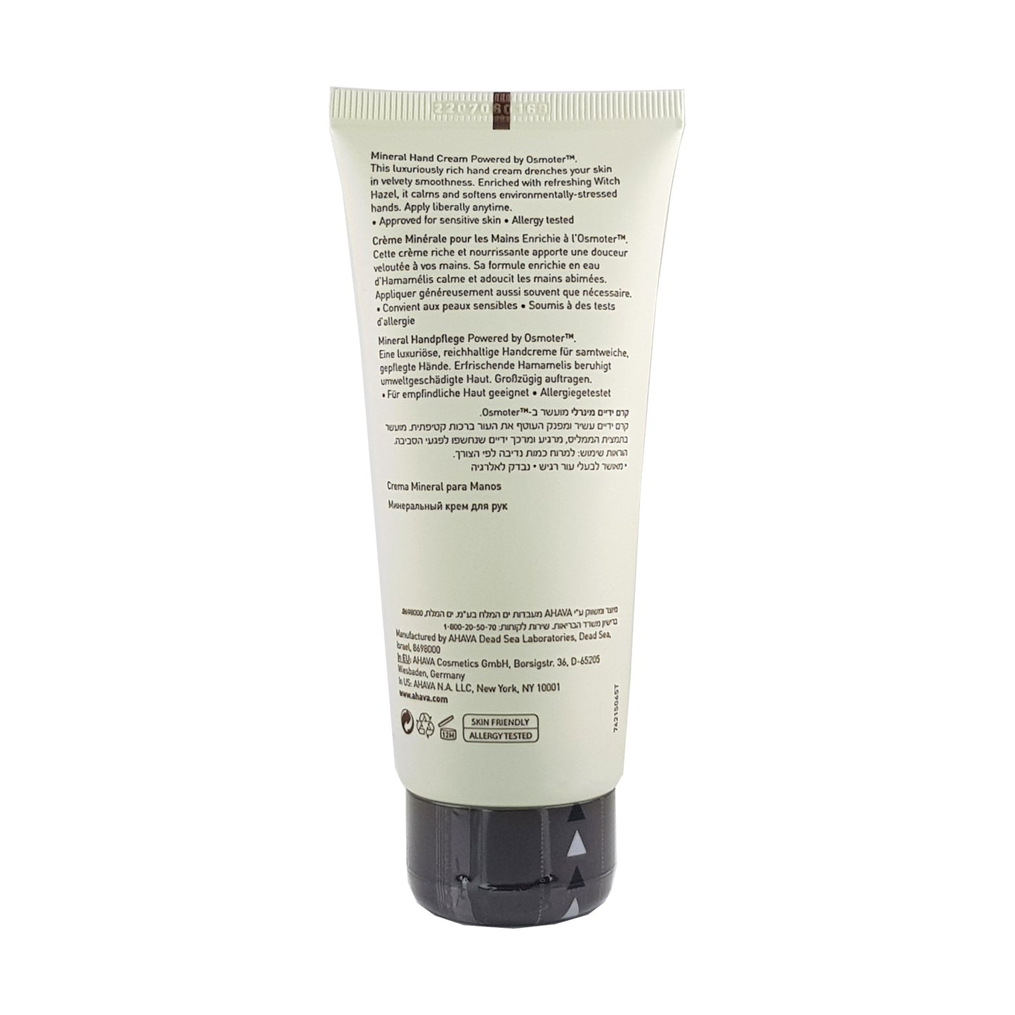 Dead Sea Water Mineral Hand-Cream 100ml