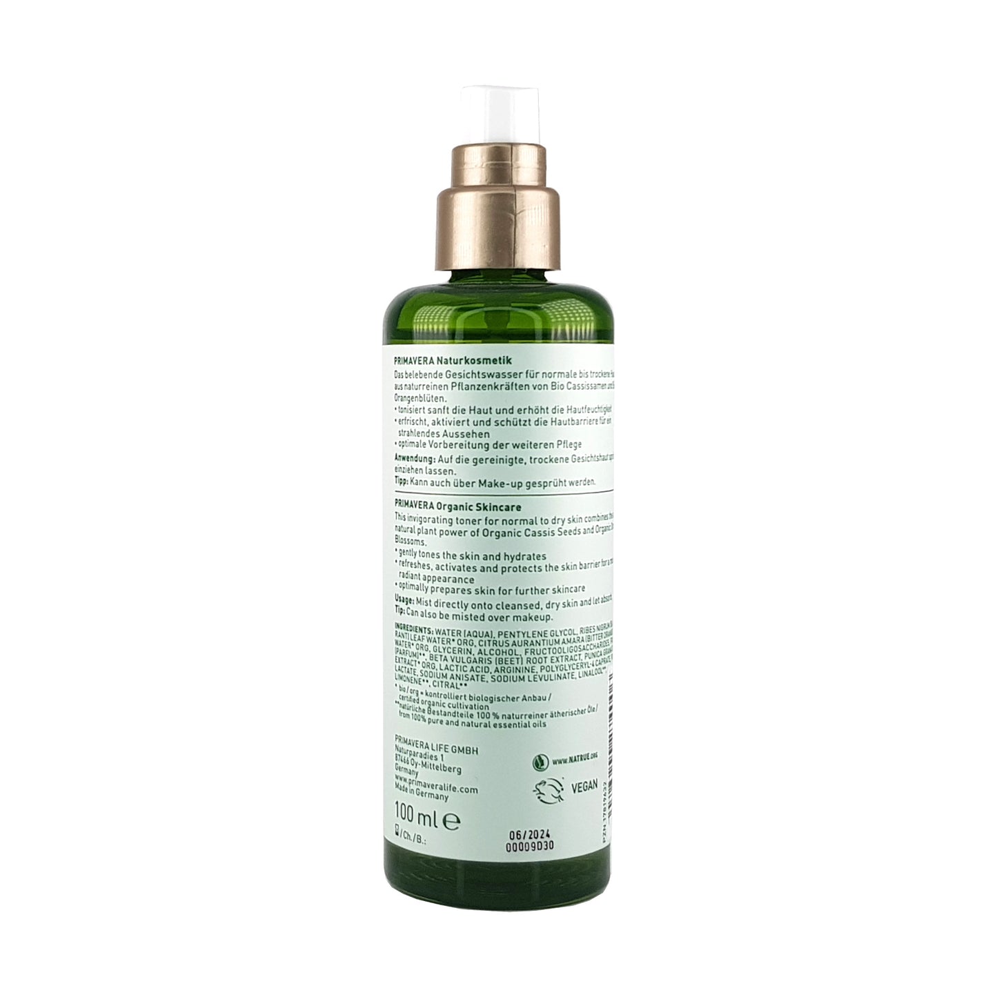Face Toner, Ultra Hydrating, 100ml