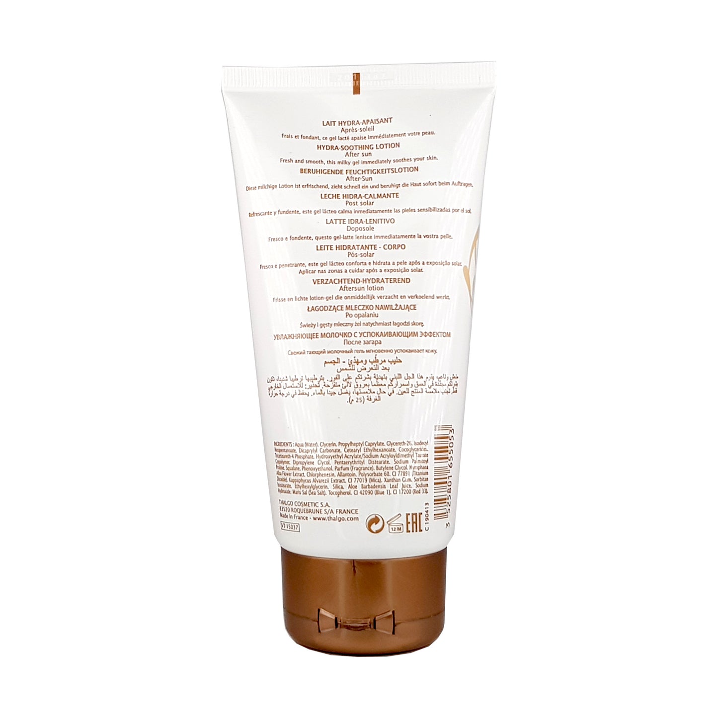 La beaute Marine After Sun Lotion, 150ml feuchtigkeitsspendend