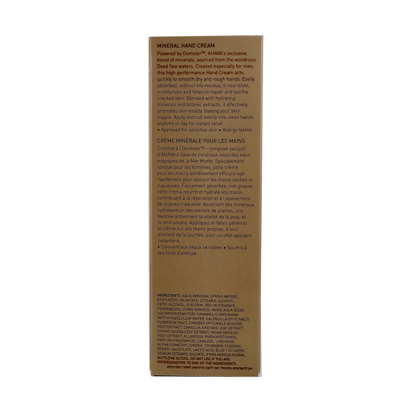 Time to Energize Handcreme, Men, 100ml